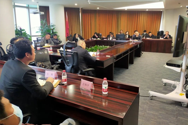 張海岸董事長受邀出席2020年度北辰地產(chǎn)集團(tuán)供應(yīng)商會議.JPG